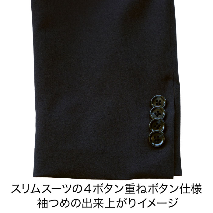 [sode-tsume]µ�Ĥ� ���� ξµ ����ʬ