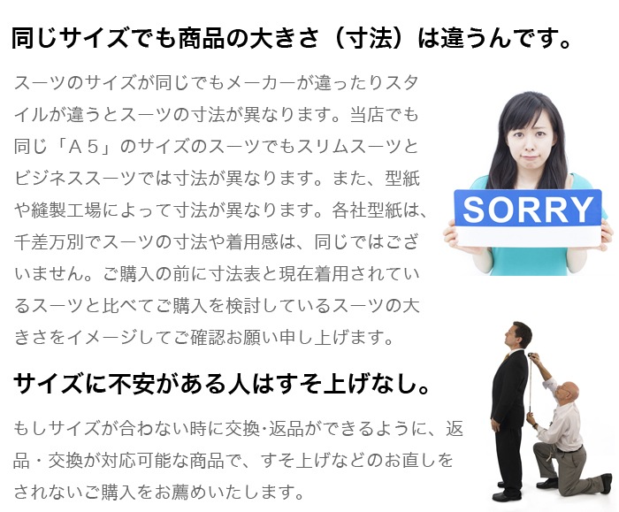 [sode-tsume]µ�Ĥ� ���� ξµ ����ʬ