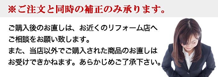 [sode-tsume]µ�Ĥ� ���� ξµ ����ʬ