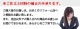 [sode-tsume]µ�Ĥ� ���� ξµ ����ʬ