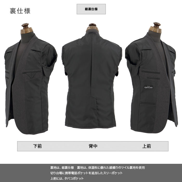 [2F5K31-33] ������ ��󥺥����� �ӥ��ͥ������� ���졼 �ޥ����������å� ̵���� ���ȥ�å� ��󥯥�ե꡼ �쥮��顼������ 2025 ���� �쥮��顼������ ���� �� ������ ��󥿥å� �����륦���å���֥뵡ǽ ���󥿡��٥��