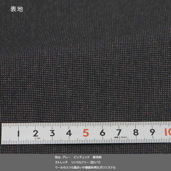 [2F5K31-33] ������ ��󥺥����� �ӥ��ͥ������� ���졼 �ޥ����������å� ̵���� ���ȥ�å� ��󥯥�ե꡼ �쥮��顼������ 2025 ���� �쥮��顼������ ���� �� ������ ��󥿥å� �����륦���å���֥뵡ǽ ���󥿡��٥��