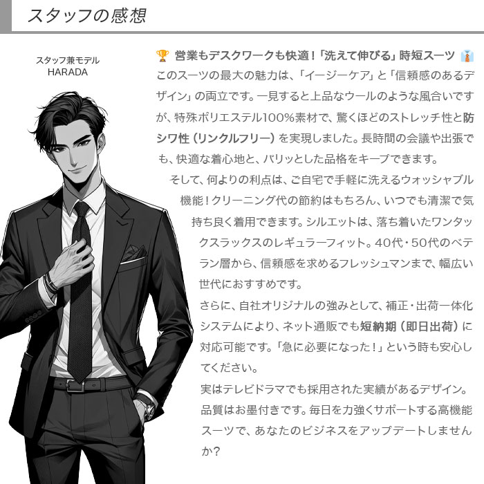 [2F5K31-33] ������ ��󥺥����� �ӥ��ͥ������� ���졼 �ޥ����������å� ̵���� ���ȥ�å� ��󥯥�ե꡼ �쥮��顼������ 2025 ���� �쥮��顼������ ���� �� ������ ��󥿥å� �����륦���å���֥뵡ǽ ���󥿡��٥��