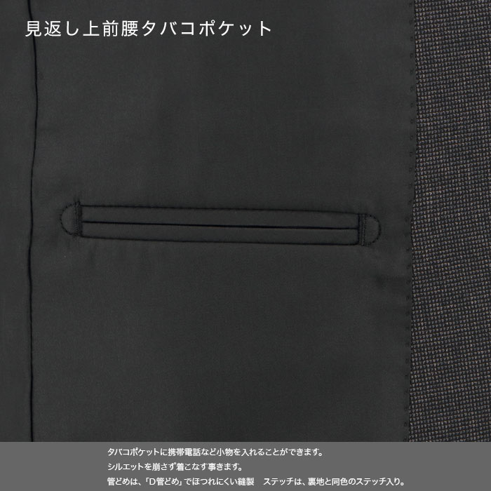 [2F5K31-33] ������ ��󥺥����� �ӥ��ͥ������� ���졼 �ޥ����������å� ̵���� ���ȥ�å� ��󥯥�ե꡼ �쥮��顼������ 2025 ���� �쥮��顼������ ���� �� ������ ��󥿥å� �����륦���å���֥뵡ǽ ���󥿡��٥��