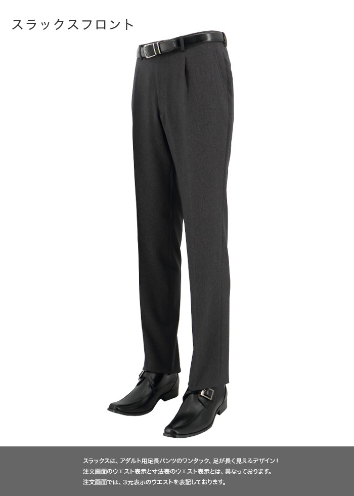 [2F5K31-33] ������ ��󥺥����� �ӥ��ͥ������� ���졼 �ޥ����������å� ̵���� ���ȥ�å� ��󥯥�ե꡼ �쥮��顼������ 2025 ���� �쥮��顼������ ���� �� ������ ��󥿥å� �����륦���å���֥뵡ǽ ���󥿡��٥��