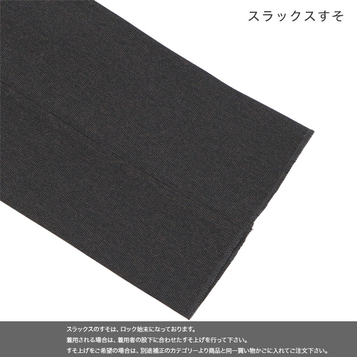 [2F5K31-33] ������ ��󥺥����� �ӥ��ͥ������� ���졼 �ޥ����������å� ̵���� ���ȥ�å� ��󥯥�ե꡼ �쥮��顼������ 2025 ���� �쥮��顼������ ���� �� ������ ��󥿥å� �����륦���å���֥뵡ǽ ���󥿡��٥��