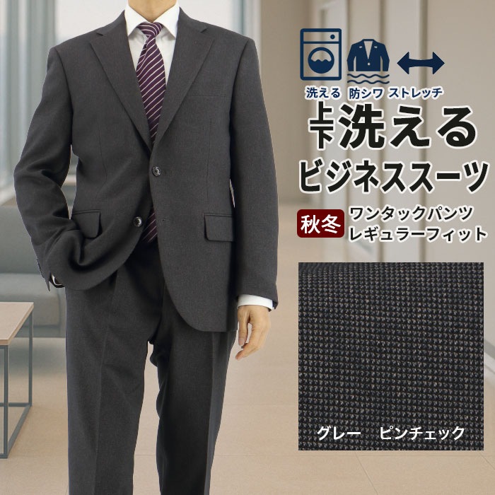 [2F5K31-33] ������ ��󥺥����� �ӥ��ͥ������� ���졼 �ޥ����������å� ̵���� ���ȥ�å� ��󥯥�ե꡼ �쥮��顼������ 2025 ���� �쥮��顼������ ���� �� ������ ��󥿥å� �����륦���å���֥뵡ǽ ���󥿡��٥��