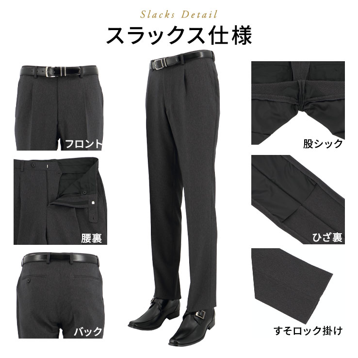 [2F5K31-33] ������ ��󥺥����� �ӥ��ͥ������� ���졼 �ޥ����������å� ̵���� ���ȥ�å� ��󥯥�ե꡼ �쥮��顼������ 2025 ���� �쥮��顼������ ���� �� ������ ��󥿥å� �����륦���å���֥뵡ǽ ���󥿡��٥��