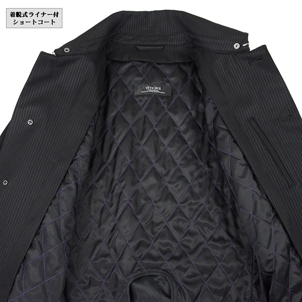 [35Y042-20] �饤�ʡ��դ��ӥ��ͥ�������ࡡ�����ȡ��� ����ʪ �����ȡ���󥺡� ������Y�Ρ�A�Ρˡ������󥰡�������ɥ��顼�������ȡ��������ȥ饤�� �饤�ʡ�æ�弰