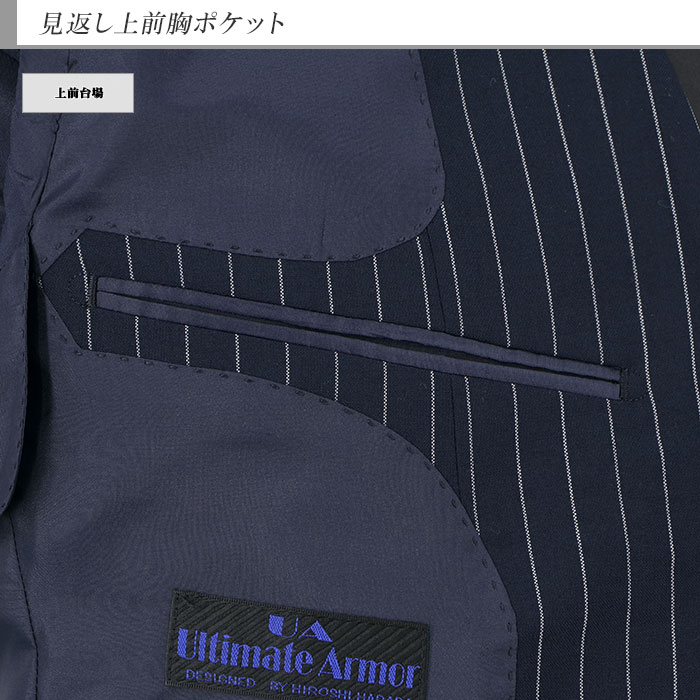 [1NCC62-21]�����꡼�ԡ��� ������ 3�ԡ��� ����ॹ���� �� ���硼�� ���ȥ饤�� �ʥ������꡼�ԡ��� ������ �ղ� ������ �٥��� ������ �����ɥ٥��