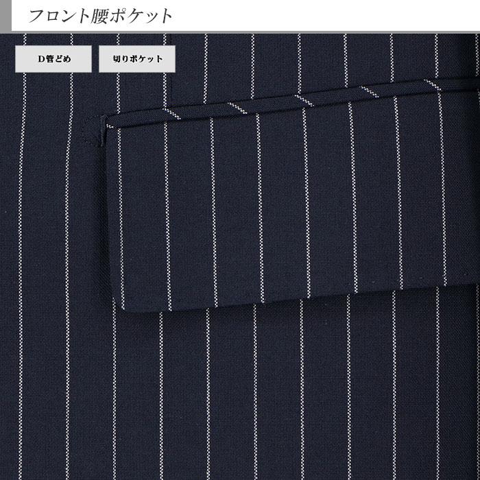 [1NCC62-21]�����꡼�ԡ��� ������ 3�ԡ��� ����ॹ���� �� ���硼�� ���ȥ饤�� �ʥ������꡼�ԡ��� ������ �ղ� ������ �٥��� ������ �����ɥ٥��