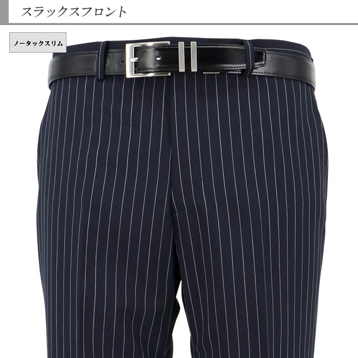 [1NCC62-21]�����꡼�ԡ��� ������ 3�ԡ��� ����ॹ���� �� ���硼�� ���ȥ饤�� �ʥ������꡼�ԡ��� ������ �ղ� ������ �٥��� ������ �����ɥ٥��