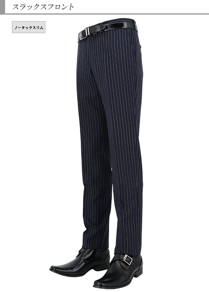 [1NCC62-21]�����꡼�ԡ��� ������ 3�ԡ��� ����ॹ���� �� ���硼�� ���ȥ饤�� �ʥ������꡼�ԡ��� ������ �ղ� ������ �٥��� ������ �����ɥ٥��