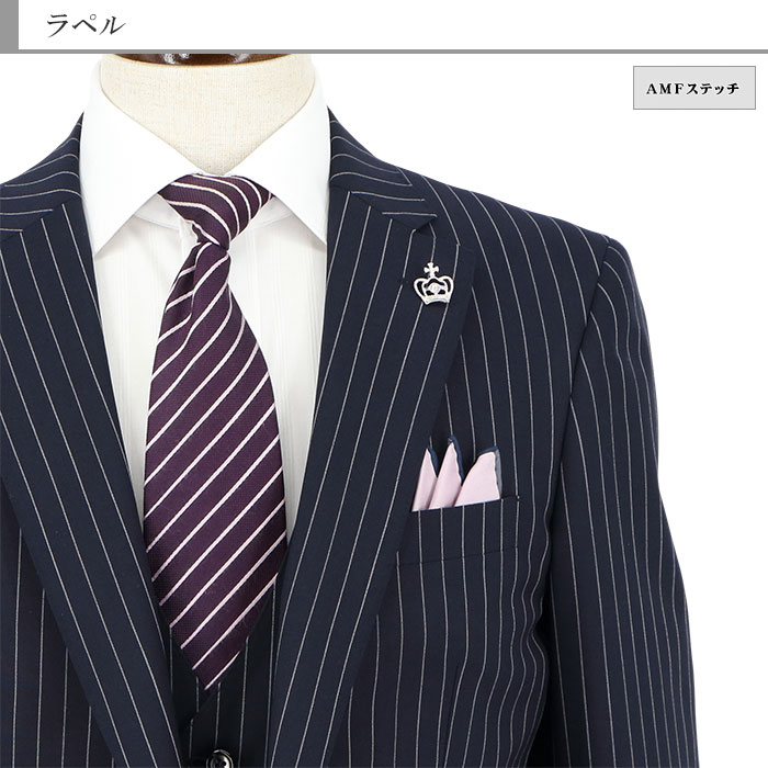 [1NCC62-21]�����꡼�ԡ��� ������ 3�ԡ��� ����ॹ���� �� ���硼�� ���ȥ饤�� �ʥ������꡼�ԡ��� ������ �ղ� ������ �٥��� ������ �����ɥ٥��