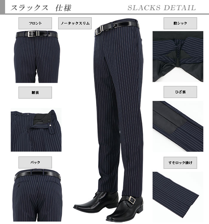 [1NCC62-21]�����꡼�ԡ��� ������ 3�ԡ��� ����ॹ���� �� ���硼�� ���ȥ饤�� �ʥ������꡼�ԡ��� ������ �ղ� ������ �٥��� ������ �����ɥ٥��