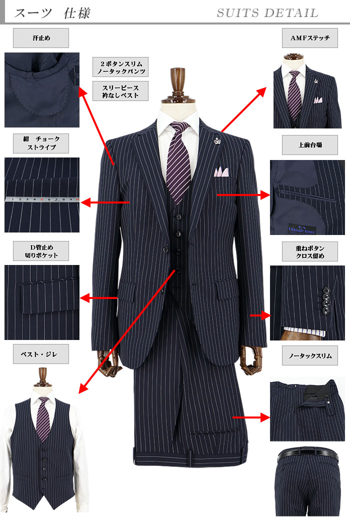 [1NCC62-21]�����꡼�ԡ��� ������ 3�ԡ��� ����ॹ���� �� ���硼�� ���ȥ饤�� �ʥ������꡼�ԡ��� ������ �ղ� ������ �٥��� ������ �����ɥ٥��