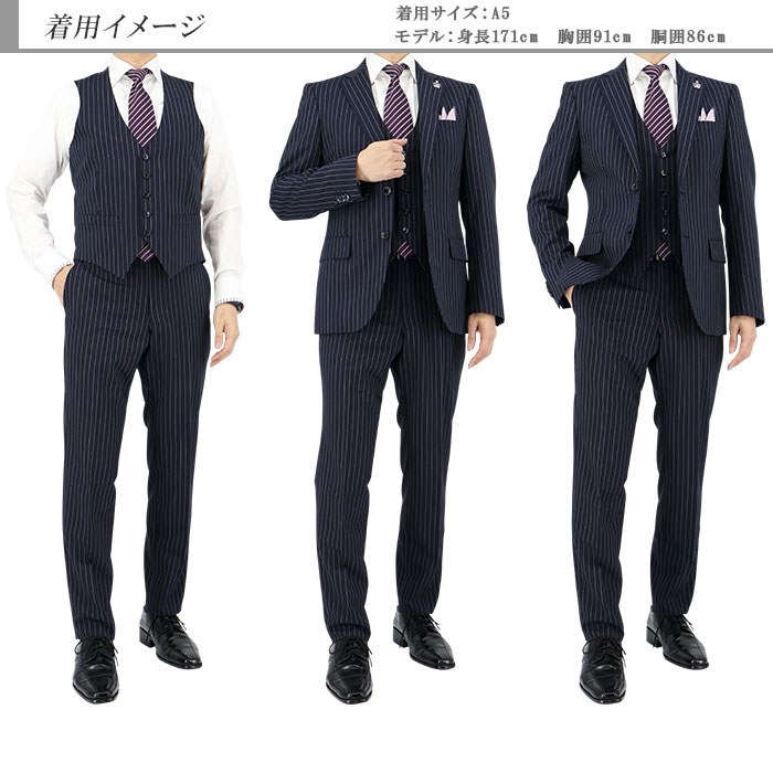 [1NCC62-21]�����꡼�ԡ��� ������ 3�ԡ��� ����ॹ���� �� ���硼�� ���ȥ饤�� �ʥ������꡼�ԡ��� ������ �ղ� ������ �٥��� ������ �����ɥ٥��