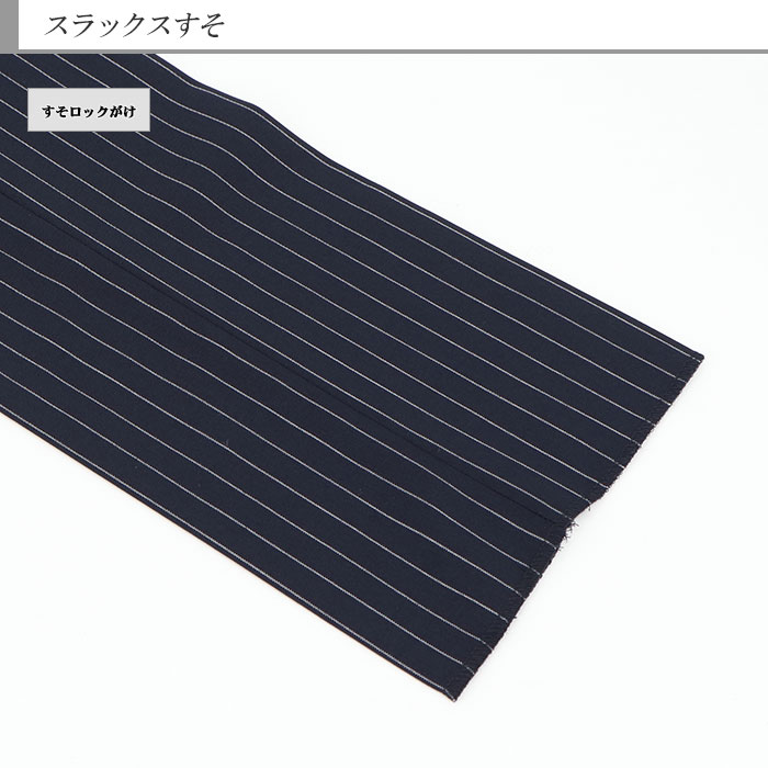 [1NCC62-21]�����꡼�ԡ��� ������ 3�ԡ��� ����ॹ���� �� ���硼�� ���ȥ饤�� �ʥ������꡼�ԡ��� ������ �ղ� ������ �٥��� ������ �����ɥ٥��