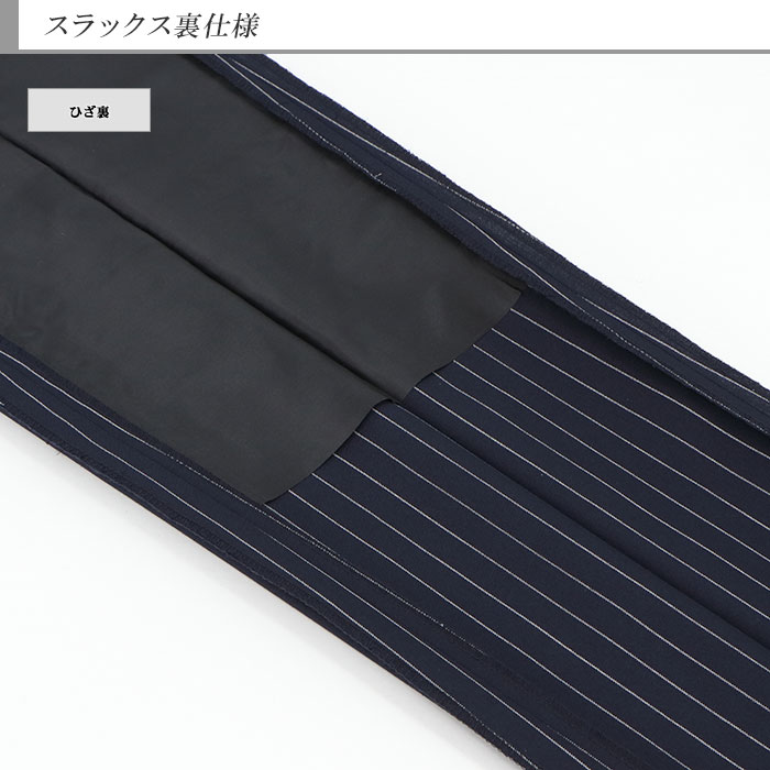 [1NCC62-21]�����꡼�ԡ��� ������ 3�ԡ��� ����ॹ���� �� ���硼�� ���ȥ饤�� �ʥ������꡼�ԡ��� ������ �ղ� ������ �٥��� ������ �����ɥ٥��