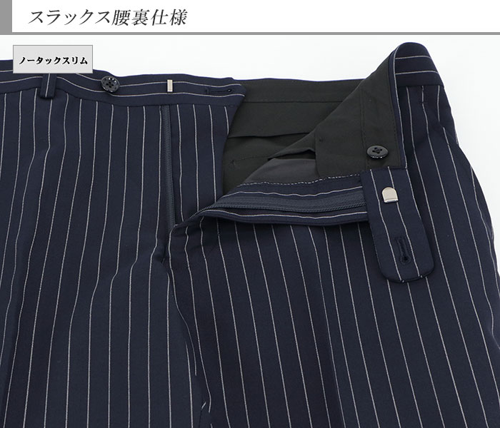 [1NCC62-21]�����꡼�ԡ��� ������ 3�ԡ��� ����ॹ���� �� ���硼�� ���ȥ饤�� �ʥ������꡼�ԡ��� ������ �ղ� ������ �٥��� ������ �����ɥ٥��