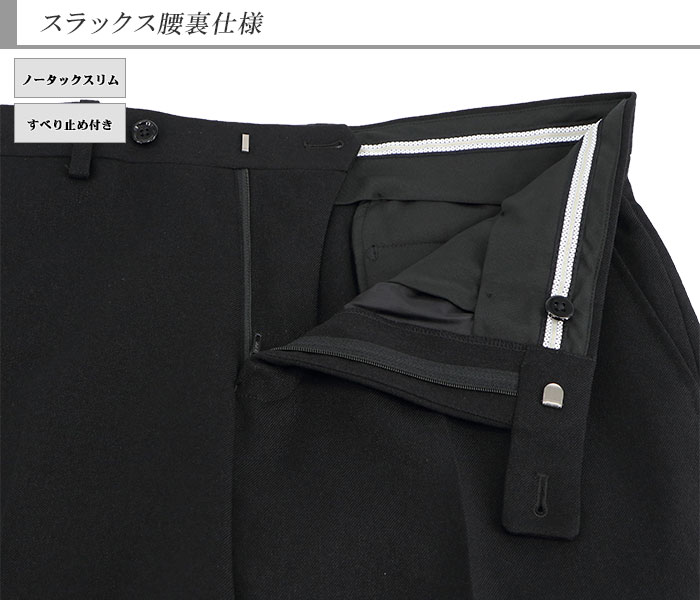 [2NZC62-10] ����ॹ��å��� �����å���֥� �Ρ����å��ѥ�� �����饤�� ��� �� ̵�� ����Ĵ ���ȥ�å� ��󥯥�ե꡼���ɥ���� ���ߡ��� ��󥺥���å��� ������ �������� ���٤�ߤ��դ�