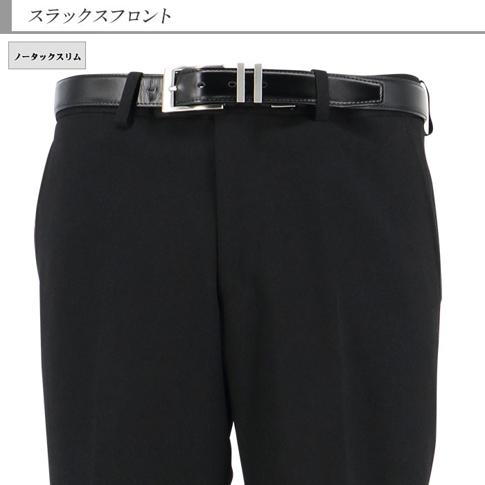 [2NZC62-10] ����ॹ��å��� �����å���֥� �Ρ����å��ѥ�� �����饤�� ��� �� ̵�� ����Ĵ ���ȥ�å� ��󥯥�ե꡼���ɥ���� ���ߡ��� ��󥺥���å��� ������ �������� ���٤�ߤ��դ�