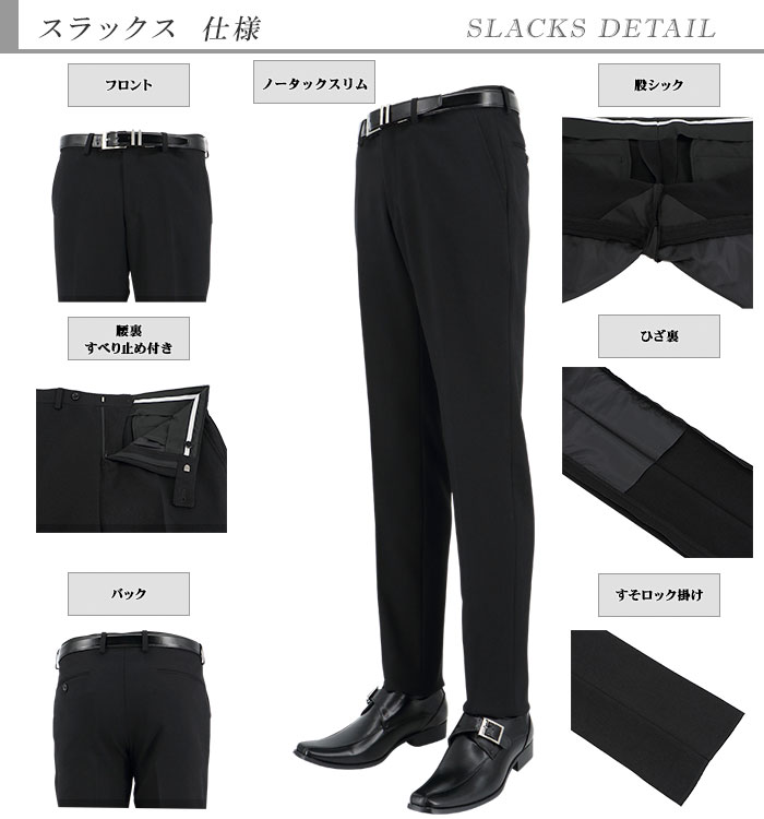 [2NZC62-10] ����ॹ��å��� �����å���֥� �Ρ����å��ѥ�� �����饤�� ��� �� ̵�� ����Ĵ ���ȥ�å� ��󥯥�ե꡼���ɥ���� ���ߡ��� ��󥺥���å��� ������ �������� ���٤�ߤ��դ�