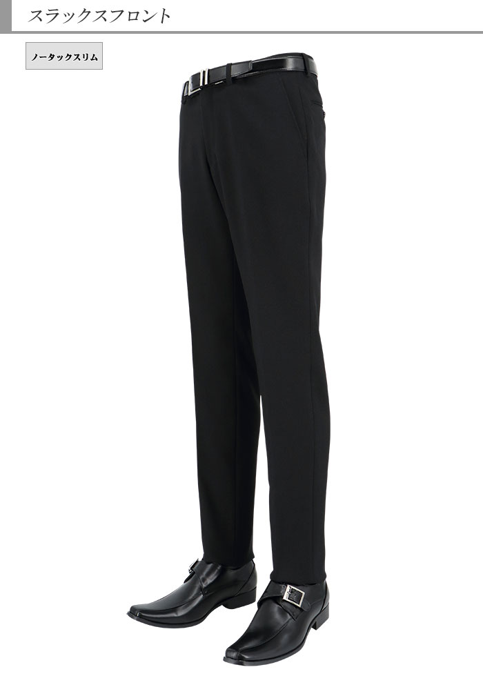 [2NZC62-10] ����ॹ��å��� �����å���֥� �Ρ����å��ѥ�� �����饤�� ��� �� ̵�� ����Ĵ ���ȥ�å� ��󥯥�ե꡼���ɥ���� ���ߡ��� ��󥺥���å��� ������ �������� ���٤�ߤ��դ�