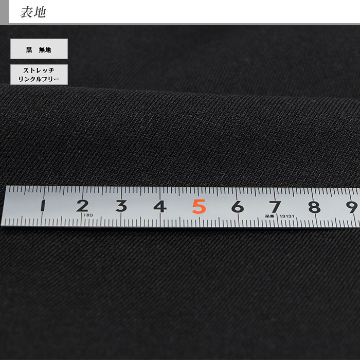 [2NZC62-10] ����ॹ��å��� �����å���֥� �Ρ����å��ѥ�� �����饤�� ��� �� ̵�� ����Ĵ ���ȥ�å� ��󥯥�ե꡼���ɥ���� ���ߡ��� ��󥺥���å��� ������ �������� ���٤�ߤ��դ�