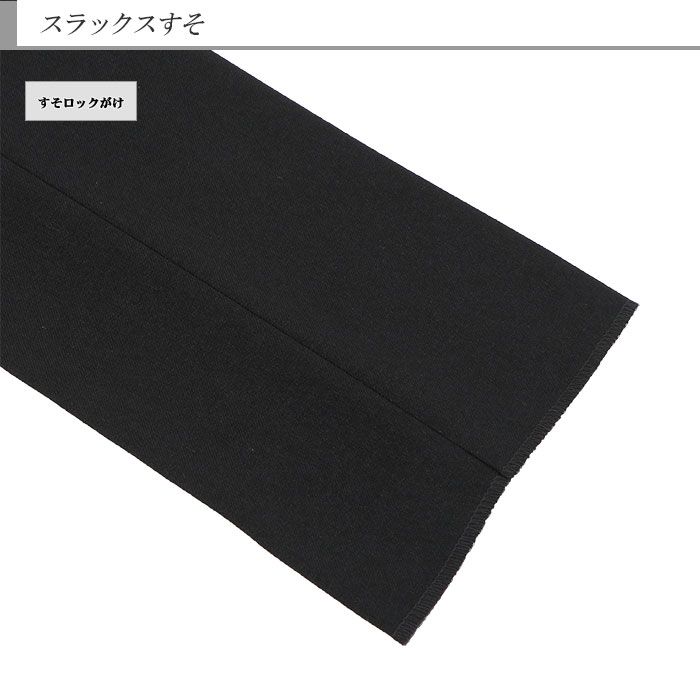 [2NZC62-10] ����ॹ��å��� �����å���֥� �Ρ����å��ѥ�� �����饤�� ��� �� ̵�� ����Ĵ ���ȥ�å� ��󥯥�ե꡼���ɥ���� ���ߡ��� ��󥺥���å��� ������ �������� ���٤�ߤ��դ�