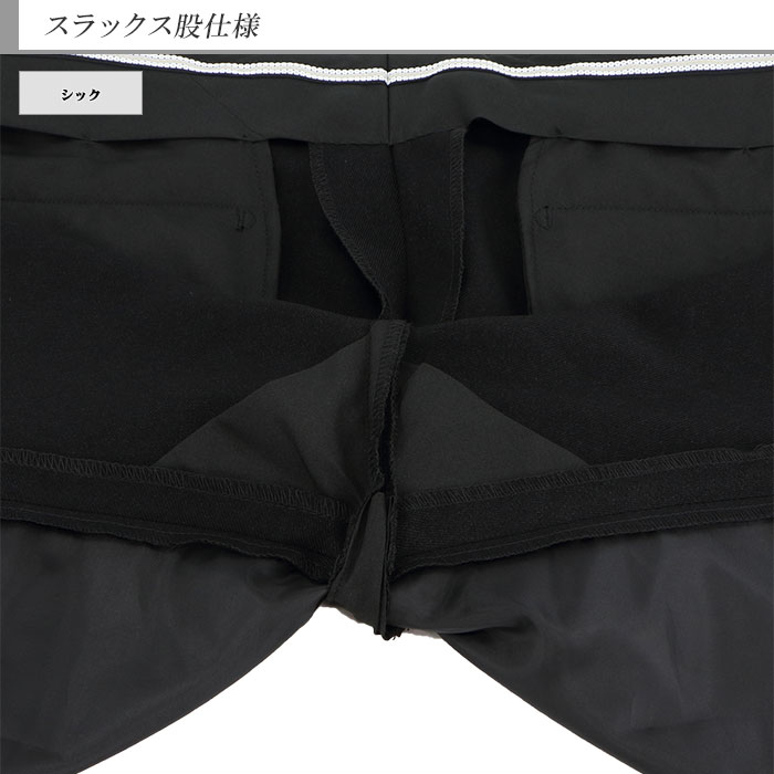 [2NZC62-10] ����ॹ��å��� �����å���֥� �Ρ����å��ѥ�� �����饤�� ��� �� ̵�� ����Ĵ ���ȥ�å� ��󥯥�ե꡼���ɥ���� ���ߡ��� ��󥺥���å��� ������ �������� ���٤�ߤ��դ�