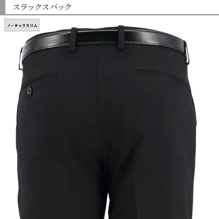 [2NZC62-10] ����ॹ��å��� �����å���֥� �Ρ����å��ѥ�� �����饤�� ��� �� ̵�� ����Ĵ ���ȥ�å� ��󥯥�ե꡼���ɥ���� ���ߡ��� ��󥺥���å��� ������ �������� ���٤�ߤ��դ�