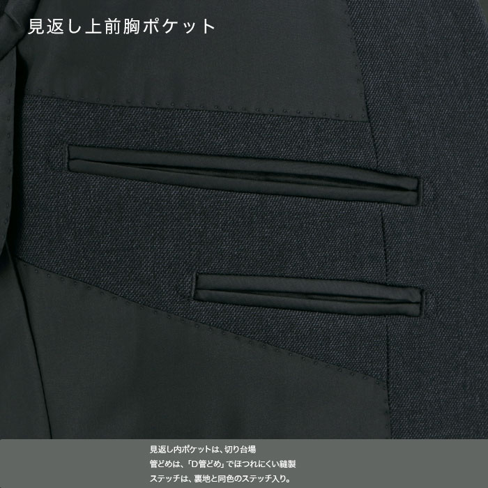 [2F5K32-12] ������ ��󥺥����� �ӥ��ͥ������� �֥롼�� ̵���� ���ȥ�å� ��󥯥�ե꡼ �쥮��顼������ 2025 ���� �쥮��顼������ ���� �� ������ ��󥿥å� �����륦���å���֥뵡ǽ ���󥿡��٥��