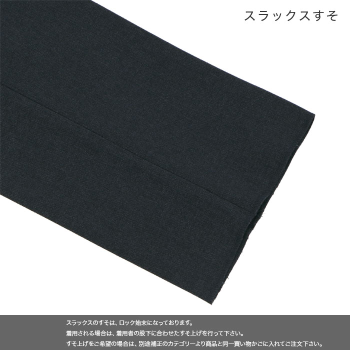 [2F5K32-12] ������ ��󥺥����� �ӥ��ͥ������� �֥롼�� ̵���� ���ȥ�å� ��󥯥�ե꡼ �쥮��顼������ 2025 ���� �쥮��顼������ ���� �� ������ ��󥿥å� �����륦���å���֥뵡ǽ ���󥿡��٥��