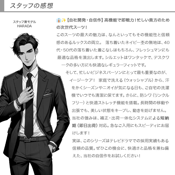 [2F5K32-12] ������ ��󥺥����� �ӥ��ͥ������� �֥롼�� ̵���� ���ȥ�å� ��󥯥�ե꡼ �쥮��顼������ 2025 ���� �쥮��顼������ ���� �� ������ ��󥿥å� �����륦���å���֥뵡ǽ ���󥿡��٥��