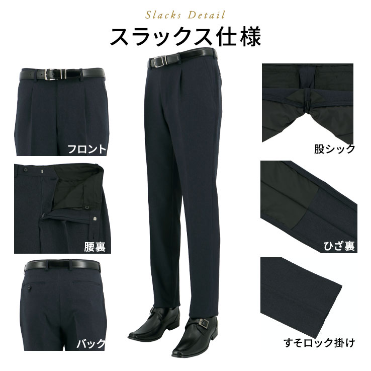 [2F5K32-12] ������ ��󥺥����� �ӥ��ͥ������� �֥롼�� ̵���� ���ȥ�å� ��󥯥�ե꡼ �쥮��顼������ 2025 ���� �쥮��顼������ ���� �� ������ ��󥿥å� �����륦���å���֥뵡ǽ ���󥿡��٥��