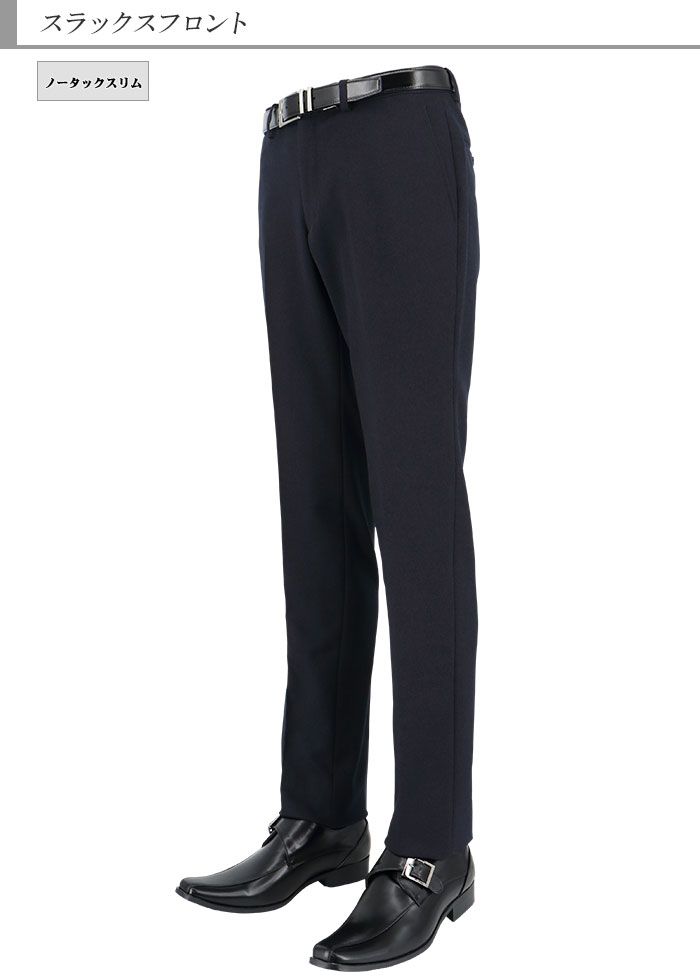 [2NZC62-11] ����ॹ��å��� �����å���֥� �Ρ����å��ѥ�� �����饤�� ��� �� ̵�� ����Ĵ�����ȥ�å� ��󥯥�ե꡼���ɥ���� ���ߡ��� ��󥺥���å��� ������ �������� ���٤�ߤ��դ�