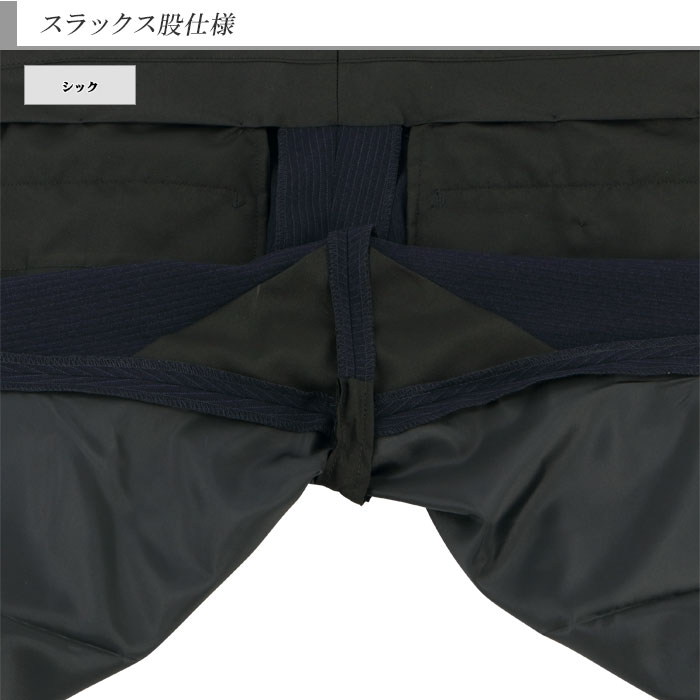 [2ITC32-21] ������ ��󥺥����� �ӥ��ͥ������� �� ���ȥ饤�� ���ȥ�å� ��󥯥�ե꡼ �쥮��顼������ 2022 ���� �쥮��顼������ ���� �� ������ ��󥿥å� �����㥹�����դ� ��������Ĵ����6�����