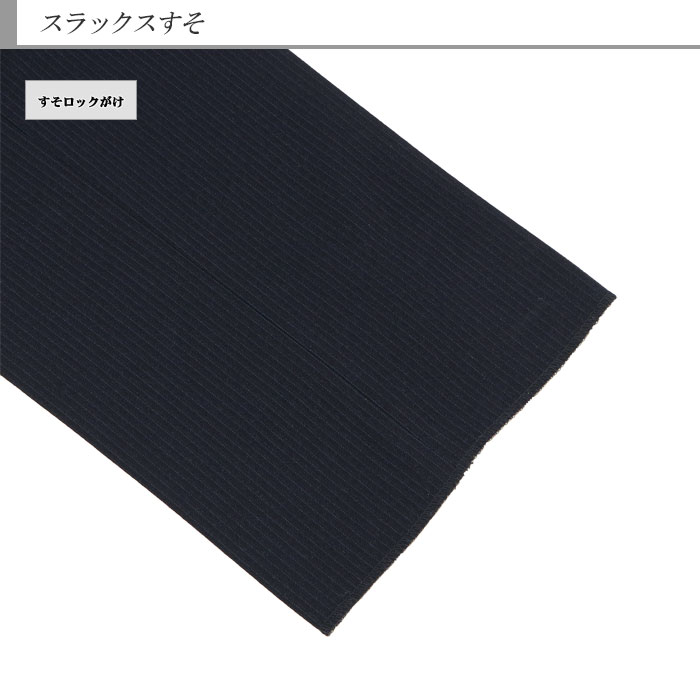 [2ITC32-21] ������ ��󥺥����� �ӥ��ͥ������� �� ���ȥ饤�� ���ȥ�å� ��󥯥�ե꡼ �쥮��顼������ 2022 ���� �쥮��顼������ ���� �� ������ ��󥿥å� �����㥹�����դ� ��������Ĵ����6�����