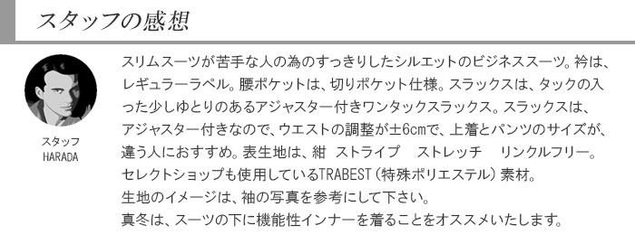 [2ITC32-21] ������ ��󥺥����� �ӥ��ͥ������� �� ���ȥ饤�� ���ȥ�å� ��󥯥�ե꡼ �쥮��顼������ 2022 ���� �쥮��顼������ ���� �� ������ ��󥿥å� �����㥹�����դ� ��������Ĵ����6�����