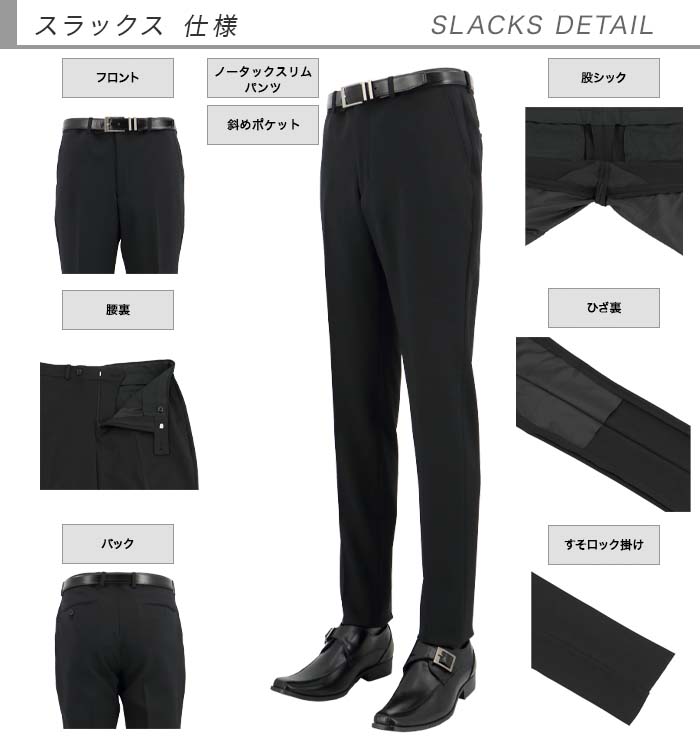 [2GSC02-10] ॹ   ̵ ȥå 󥯥ե꡼ ʥ 2024   Ρåѥ 륦å֥뵡ǽ ɥ٥  ꥯ롼  뺧 ˼