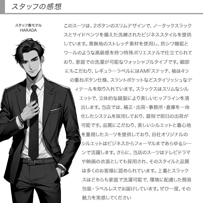 [2GSC02-10] ॹ   ̵ ȥå 󥯥ե꡼ ʥ 2024   Ρåѥ 륦å֥뵡ǽ ɥ٥  ꥯ롼  뺧 ˼