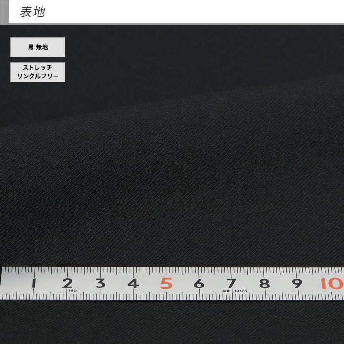 [2GSC02-10] ॹ   ̵ ȥå 󥯥ե꡼ ʥ 2024   Ρåѥ 륦å֥뵡ǽ ɥ٥  ꥯ롼  뺧 ˼