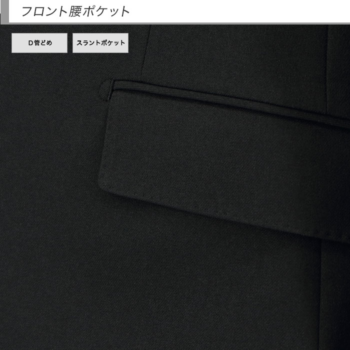 [2GSC02-10] ॹ   ̵ ȥå 󥯥ե꡼ ʥ 2024   Ρåѥ 륦å֥뵡ǽ ɥ٥  ꥯ롼  뺧 ˼