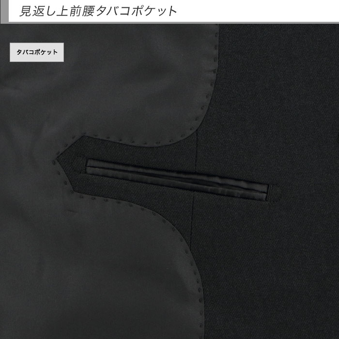 [2GSC02-10] ॹ   ̵ ȥå 󥯥ե꡼ ʥ 2024   Ρåѥ 륦å֥뵡ǽ ɥ٥  ꥯ롼  뺧 ˼