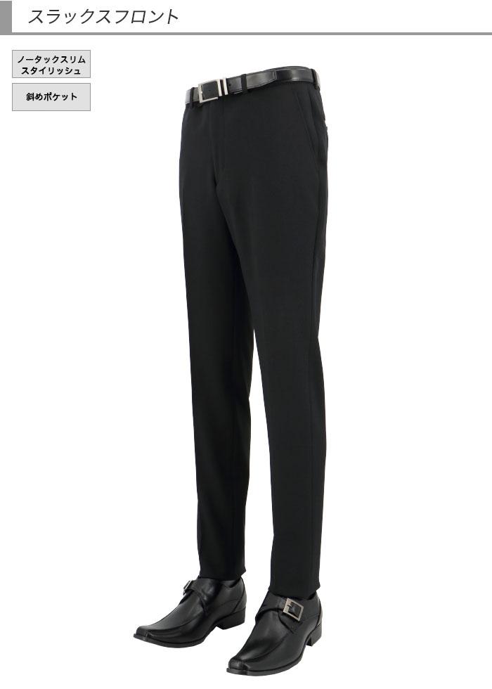 [2GSC02-10] ॹ   ̵ ȥå 󥯥ե꡼ ʥ 2024   Ρåѥ 륦å֥뵡ǽ ɥ٥  ꥯ롼  뺧 ˼