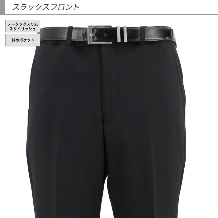 [2GSC02-10] ॹ   ̵ ȥå 󥯥ե꡼ ʥ 2024   Ρåѥ 륦å֥뵡ǽ ɥ٥  ꥯ롼  뺧 ˼