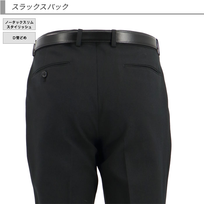 [2GSC02-10] ॹ   ̵ ȥå 󥯥ե꡼ ʥ 2024   Ρåѥ 륦å֥뵡ǽ ɥ٥  ꥯ롼  뺧 ˼