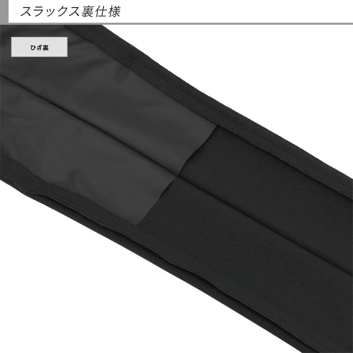 [2GSC02-10] ॹ   ̵ ȥå 󥯥ե꡼ ʥ 2024   Ρåѥ 륦å֥뵡ǽ ɥ٥  ꥯ롼  뺧 ˼