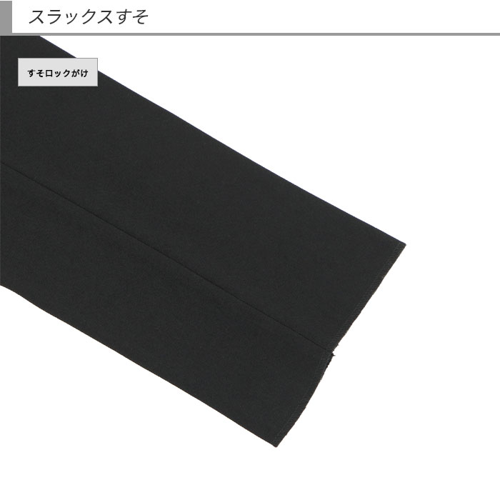 [2GSC02-10] ॹ   ̵ ȥå 󥯥ե꡼ ʥ 2024   Ρåѥ 륦å֥뵡ǽ ɥ٥  ꥯ롼  뺧 ˼